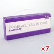 サビトラ10mg【7箱セット】