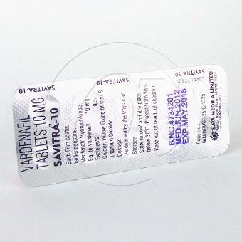 サビトラ10mg【7箱セット】の画像