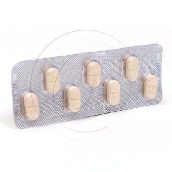 クラビット500mg【2箱セット】の画像