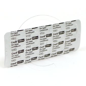 クラビット500mg【7箱セット】の画像