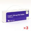 クラビット750mg【3箱セット】