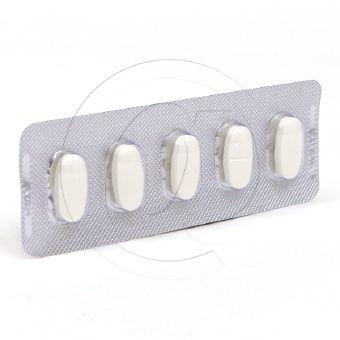 クラビット750mg【3箱セット】の画像