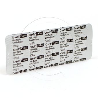 クラビット750mg【3箱セット】の画像