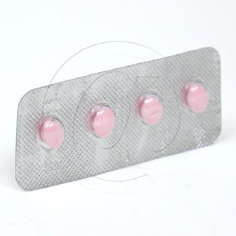 フォルカン50mg【3箱セット】の画像