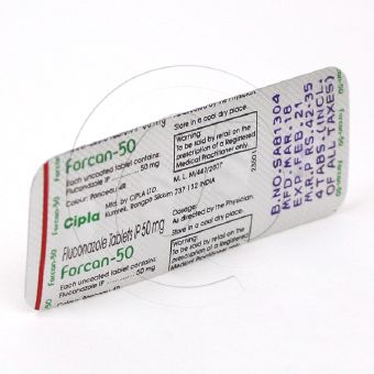 フォルカン50mg【3箱セット】の画像