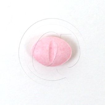 フォルカン50mg【3箱セット】の画像