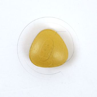 シルビトラ(バイアグラとレビトラ)【2箱セット】の画像