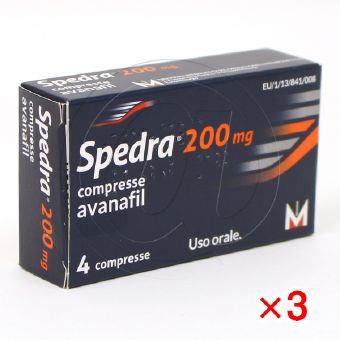 スペドラ(ステンドラ)200mg【3箱セット】の画像