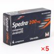 スペドラ(ステンドラ)200mg【5箱セット】