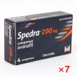 スペドラ(ステンドラ)200mg【7箱セット】