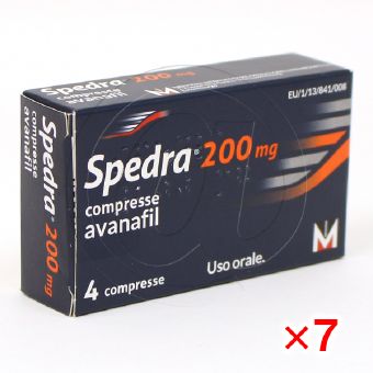 スペドラ(ステンドラ)200mg【7箱セット】の画像