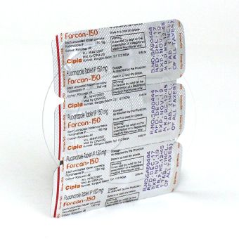フォルカン150mg【3箱セット】の画像