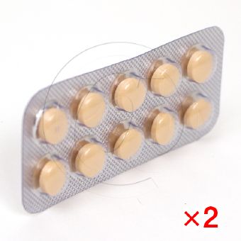 フェブタズ40mg【2箱セット】の画像