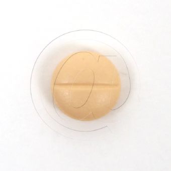 フェブタズ40mg【2箱セット】の画像