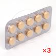 フェブタズ40mg【3箱セット】