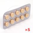 フェブタズ40mg【5箱セット】
