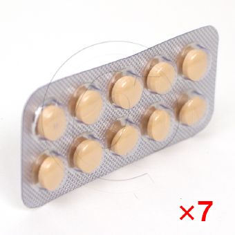 フェブタズ40mg【7箱セット】の画像
