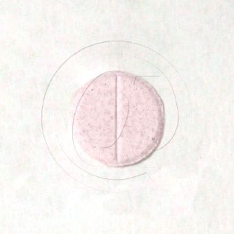 ゾコン100mgの画像