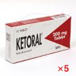 ケトラル200mg【5箱セット】