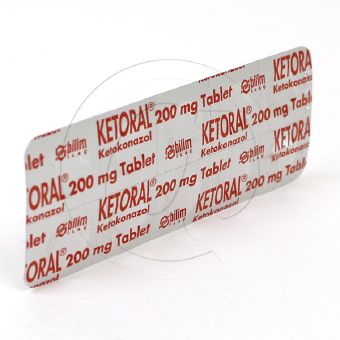 ケトラル200mg【5箱セット】の画像