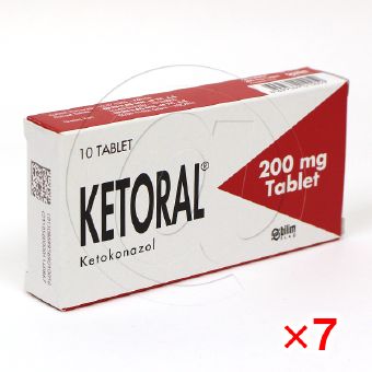 ケトラル200mg【7箱セット】の画像