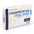 カマグラオーラルゼリー50mgミント風味