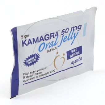 カマグラオーラルゼリー50mgミント風味【2箱セット】の画像