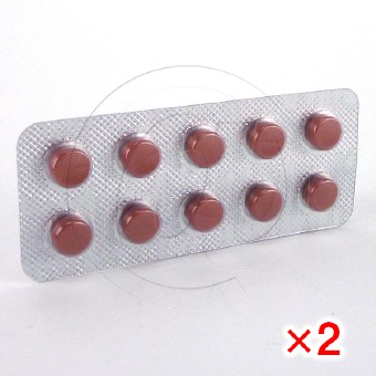 フェネレッド1mg【2箱セット】の画像