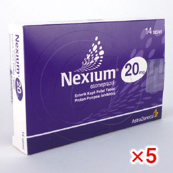 ネキシウム20mg【5箱セット】のサムネイル画像