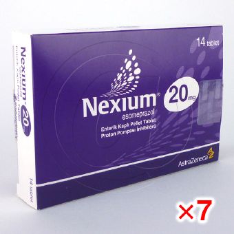 ネキシウム20mg【7箱セット】のサムネイル画像