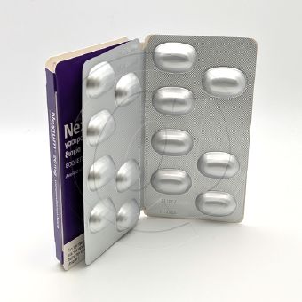ネキシウム20mg【7箱セット】の画像