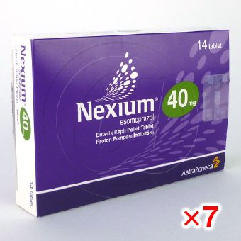 ネキシウム40mg【7箱セット】のサムネイル画像