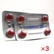 カベルタ100mg【3箱セット】