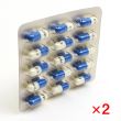 ウリマックス0.2mg(15カプセル・ハルナールジェネリック)【2シートセット】