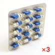 ウリマックス0.2mg(15カプセル・ハルナールジェネリック)【3シートセット】