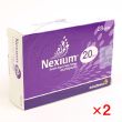 ネキシウム20mg(28錠)【2箱セット】