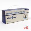 ミノキシトップタブレット5mg【5箱セット】