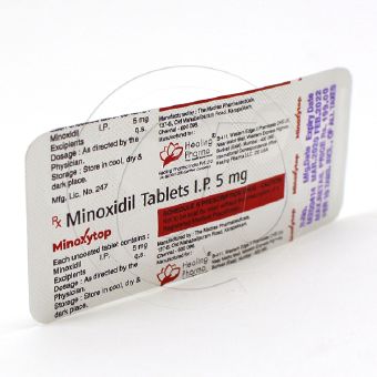 ミノキシトップタブレット5mg【5箱セット】の画像