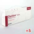 クラリチン10mg【5箱セット】