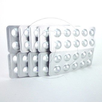 フィナロ1mg【3箱セット】の画像