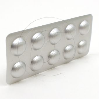 ディルミノックス5mg・100錠の画像
