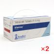 ディルミノックス5mg・100錠【2箱セット】