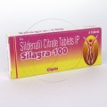 シラグラ100mg