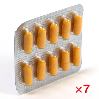 ロコ(下痢止め)【7シートセット】の画像