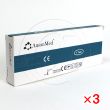 新型コロナウイルス検査キット【3箱セット】