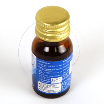 ナシビン点鼻薬0.05%(スポイト)【7箱セット】の画像