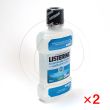 リステリン知覚過敏用【2ボトルセット】