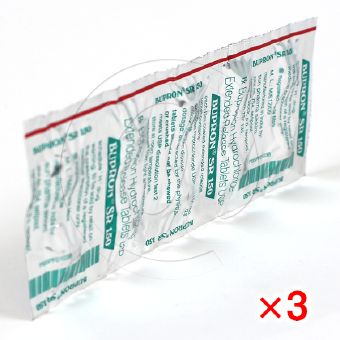 ブプロンSR150mg・10錠(ザイバンジェネリック)【3シートセット】の画像