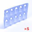 パウゼ500mg・10錠【5シートセット】