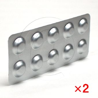 イベルヒール12mg・10錠(イベルメクチン)【2シートセット】の画像
